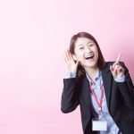 それ、話してみてよ。