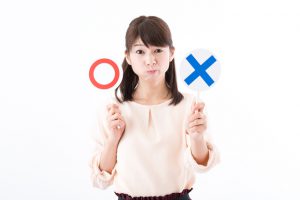 チャンスは○○できない!