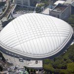 東京ドームの使い方。