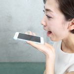 言いかえる技術。