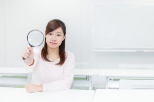 周りを見てみよう。