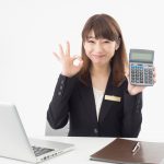 商売は仕入れで決まる!