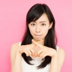 言ってはいけない!○○○
