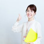 時間は、お客さまのために使う。