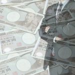 お金を払う用意があるか?