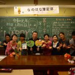 こんな社員がいる会社は潰れない。