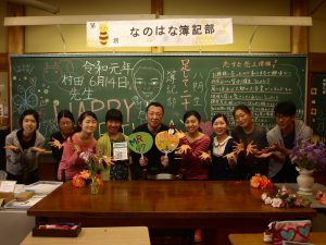 こんな社員がいる会社は潰れない。