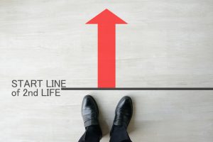 いつでも戻れる力、ありますか?