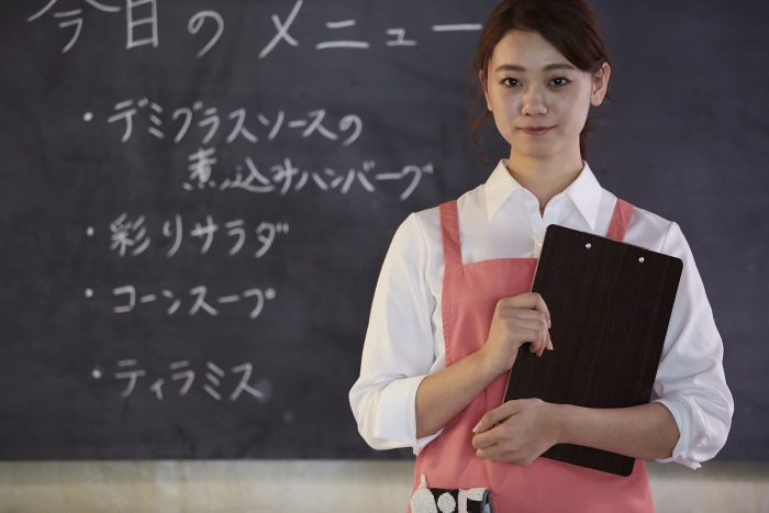 メニューの絞り方。