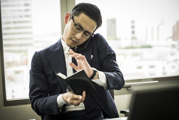 ”余白”ありますか？